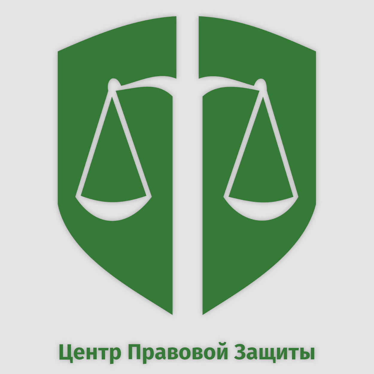 Услуги юристов в Москве | Юридическая помощь